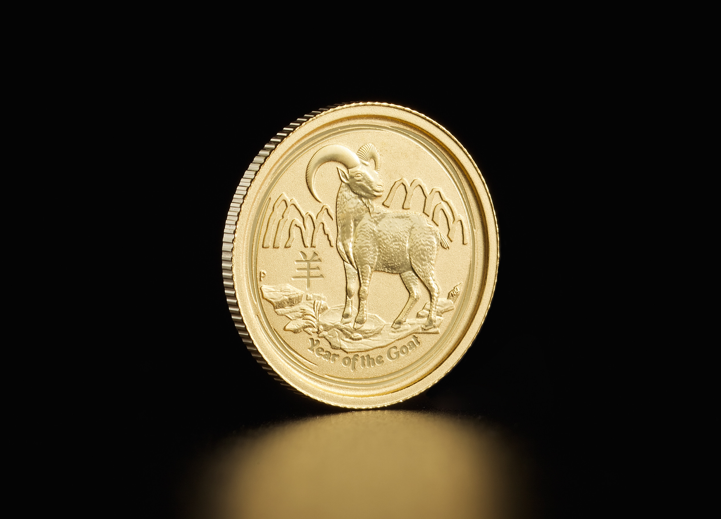 1/20 oz Australian Lunar Year of the Goat 2015 Gold Coin | Tavex
