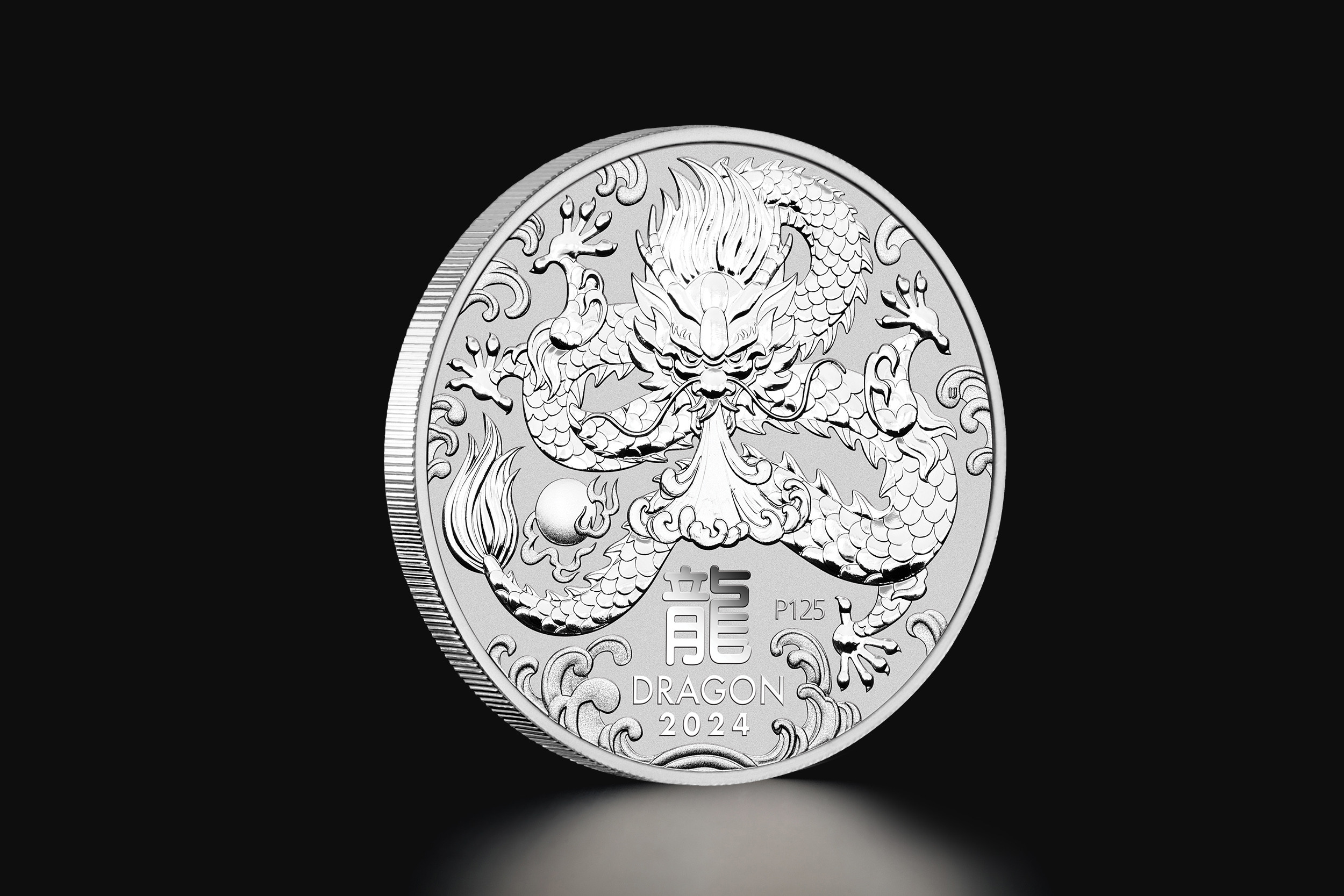 1 oz Australian Lunar Year of the Dragon 2024 Silver Coin