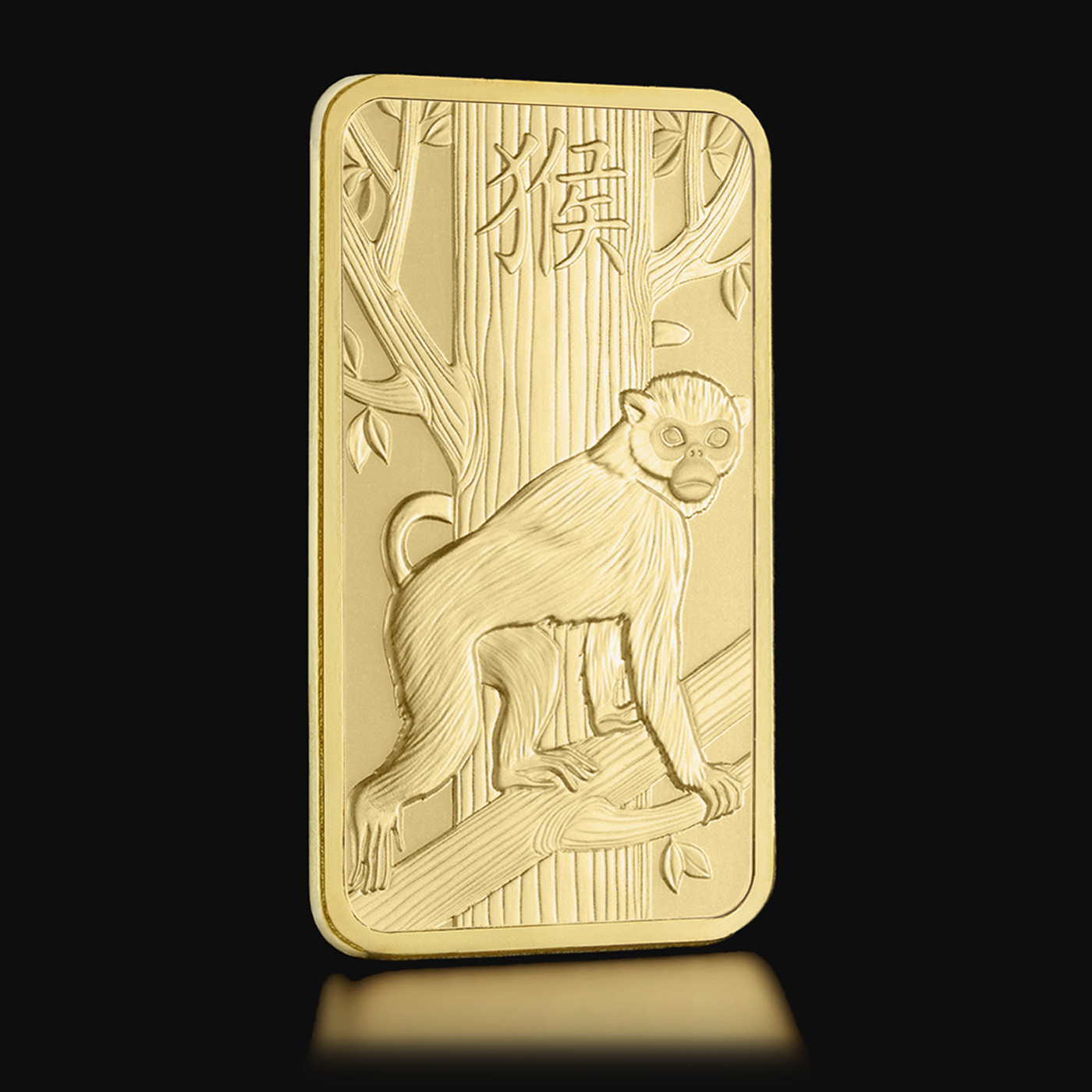 PAMP_Lunar_2016_100g_gold_bar_