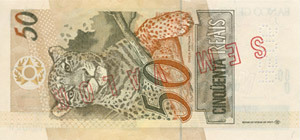 50 BRL bagsiden