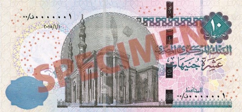 10 EGP forsiden