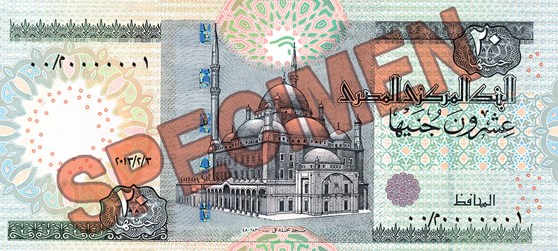 20 EGP forsiden