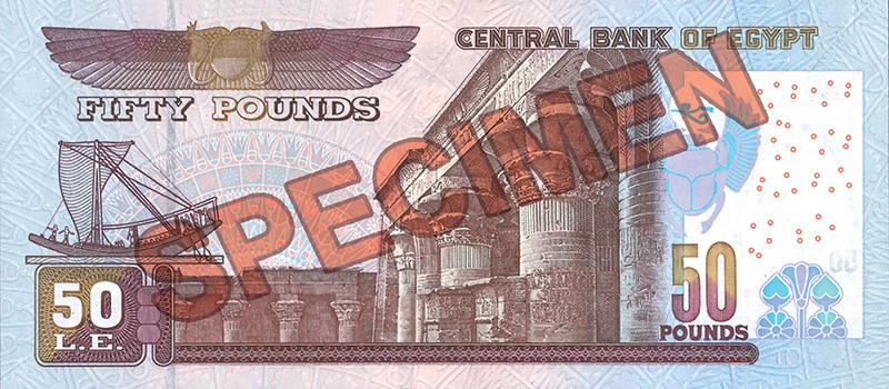 50 EGP bagsiden