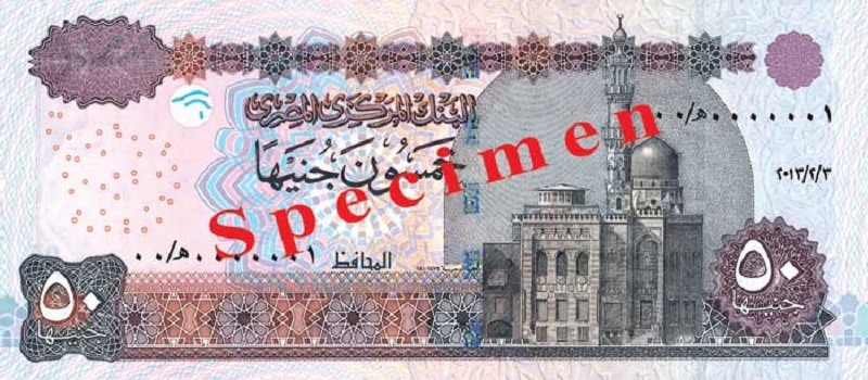 50 EGP forsiden