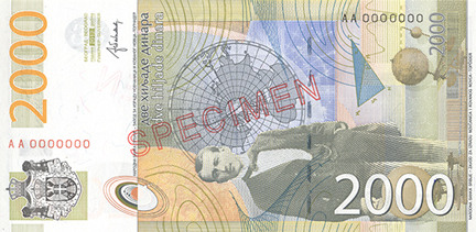 RSD Serbiske dinar