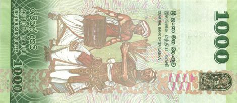 Bagside af 1000 Srilankansk rupee seddel