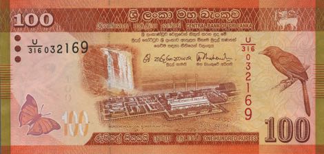 Forside af 100 Srilankansk rupee seddel