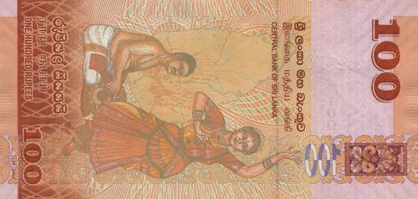 Bagside af 100 Srilankansk rupee seddel