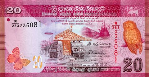 Forside af 20 Srilankansk rupee seddel