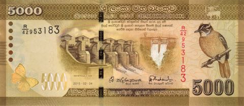 Forside af 5000 Srilankansk rupee seddel