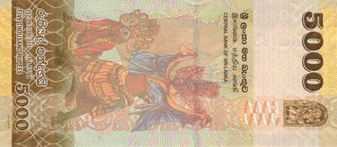 Bagside af 5000 Srilankansk rupee seddel