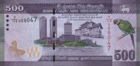 Forside af 500 Srilankansk rupee seddel