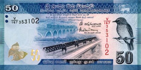 Forside af 50 Srilankansk rupee seddel