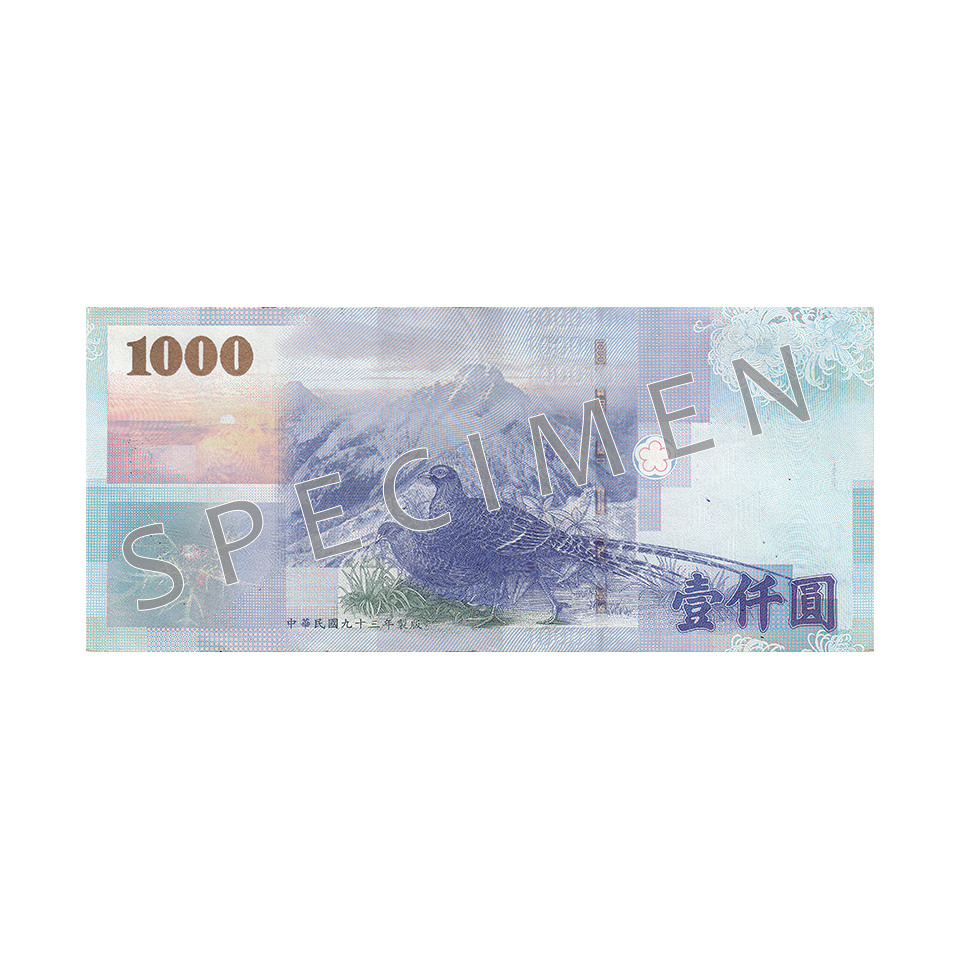 Nye Taiwan Dollars | Tavex Danmarks førende vekselerer