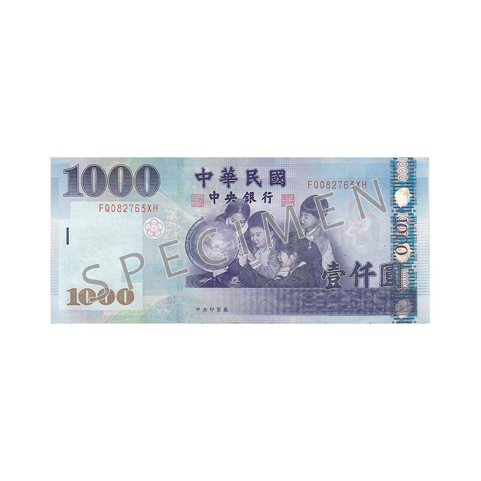 Nye Taiwan Dollars | Tavex Danmarks førende vekselerer
